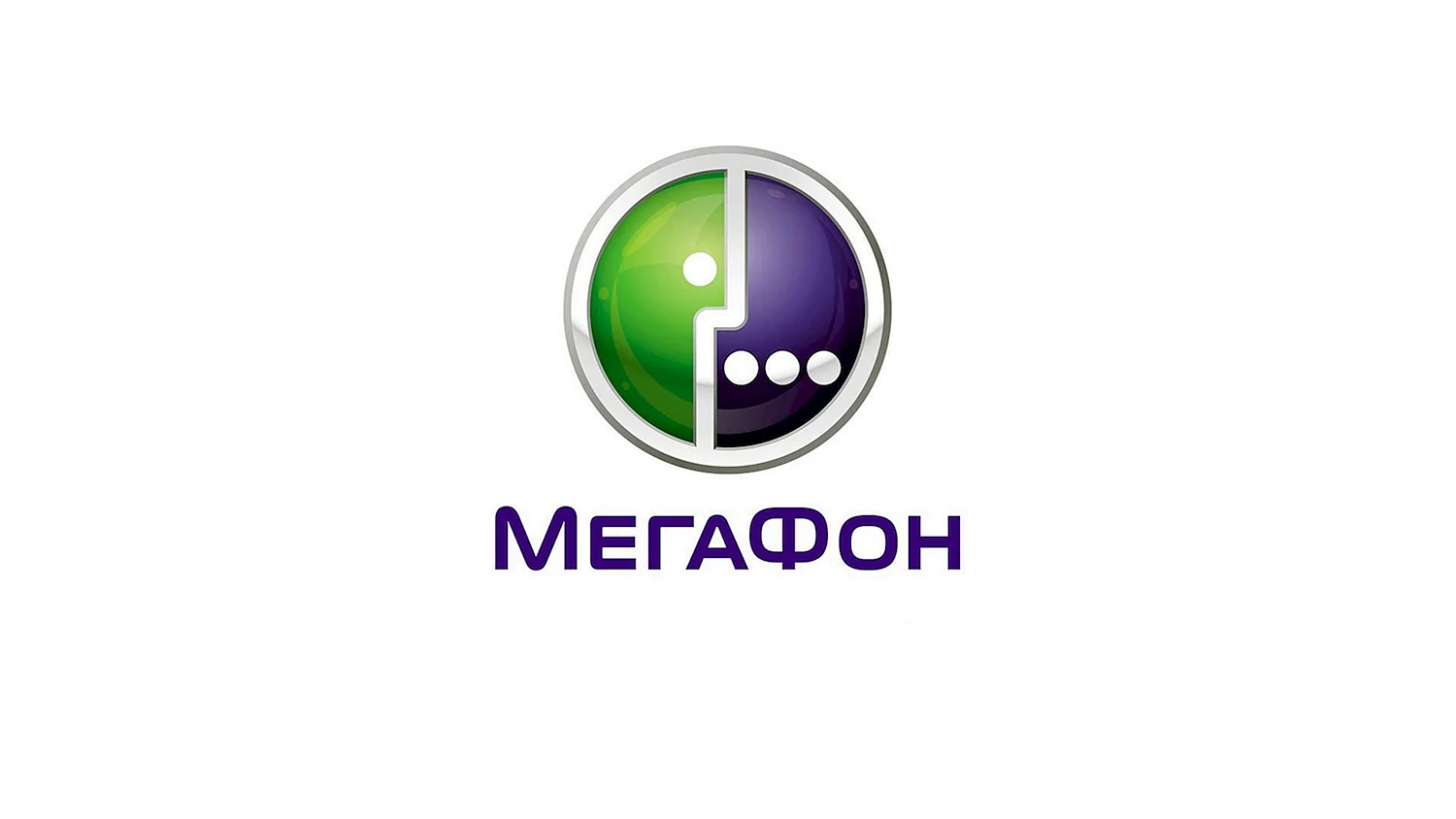 Логотипы операторов МЕГАФОНА