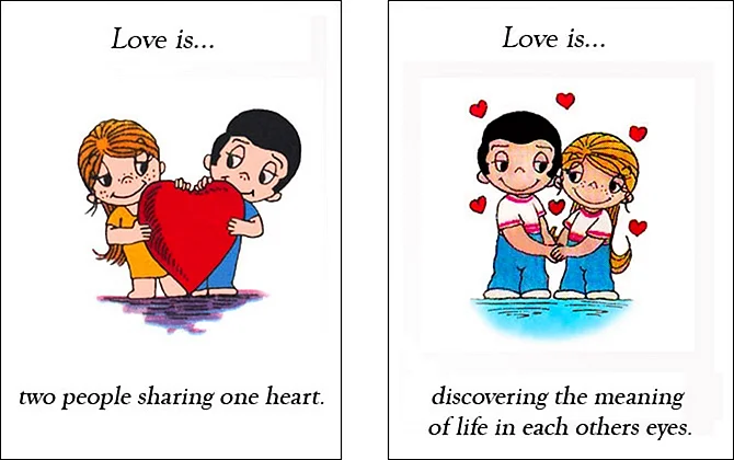 Love is сердце