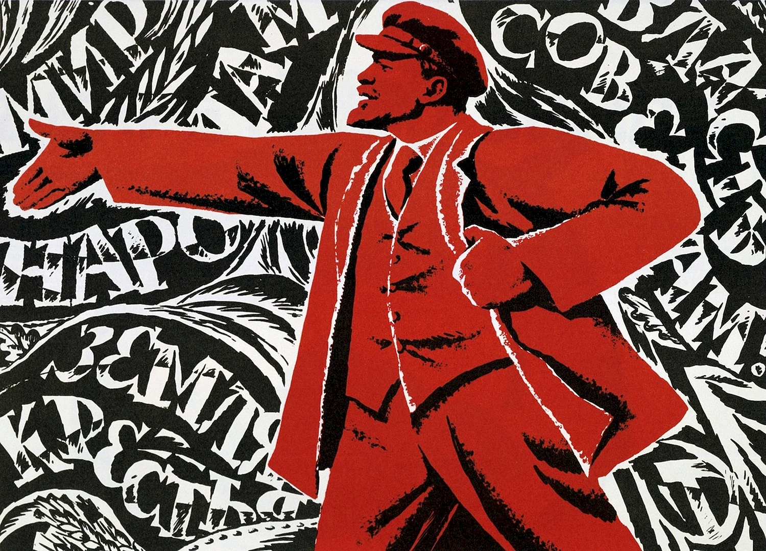 Лозунги Октябрьской революции 1917 в картинках