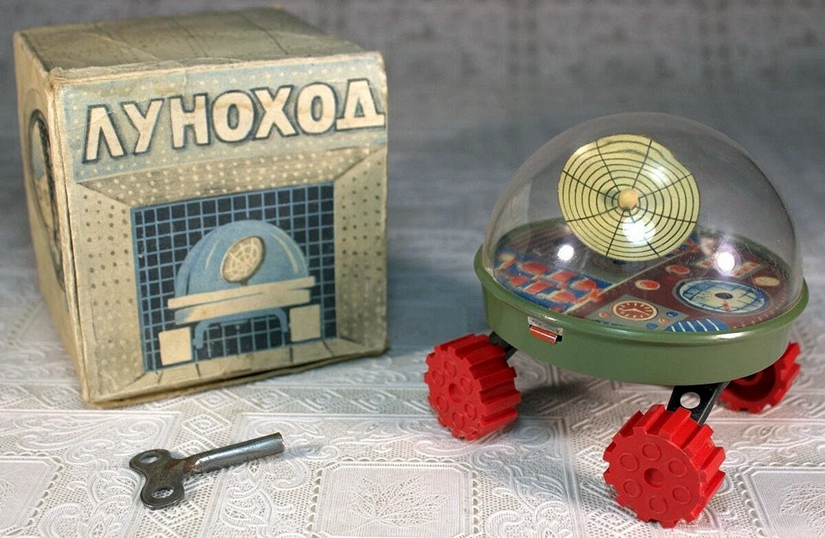 Луноход Планетоход игрушка СССР