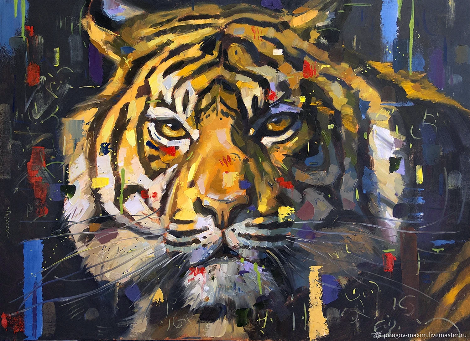 Манукян картина тигр