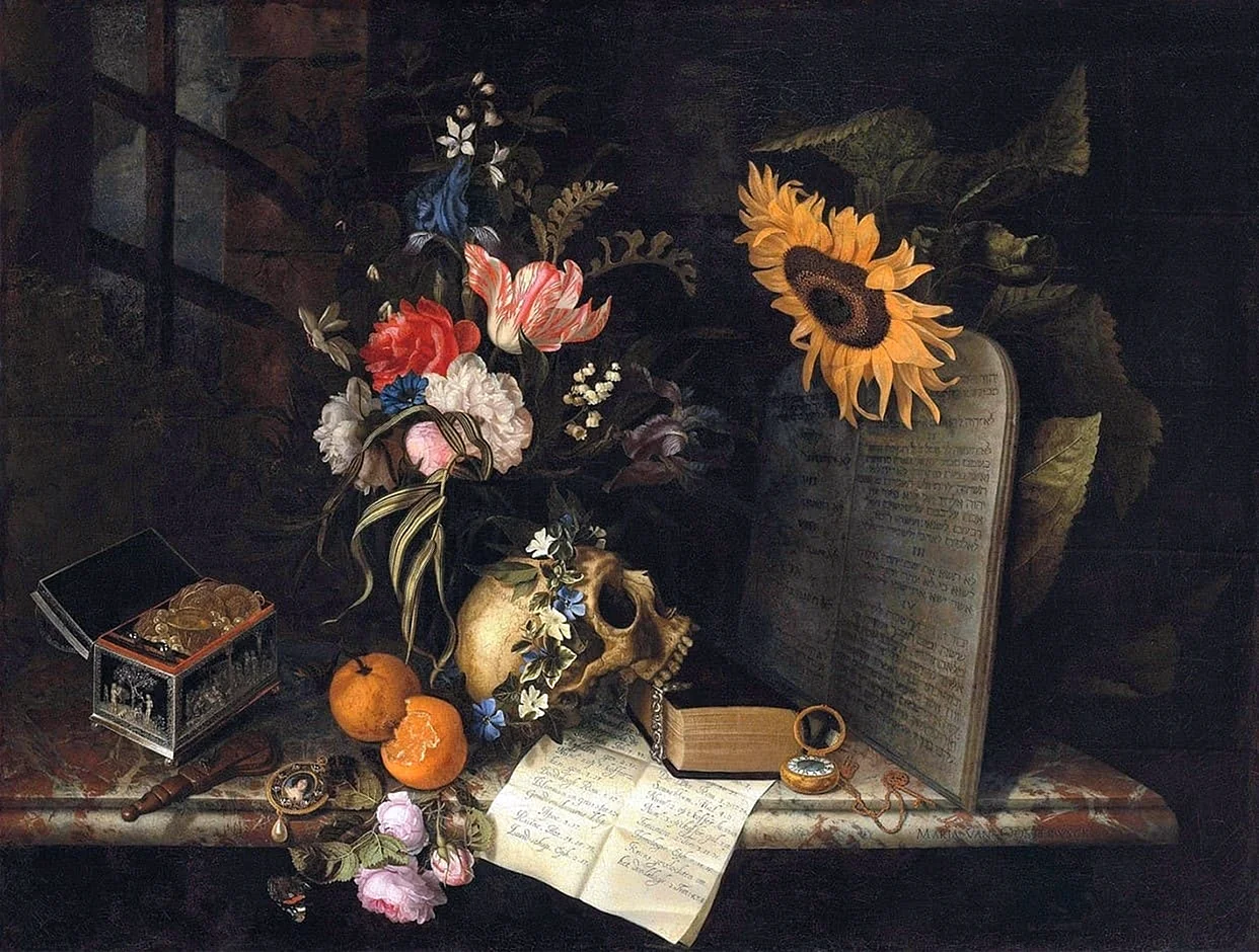 Мария Ван Остервейк (1630-1693)