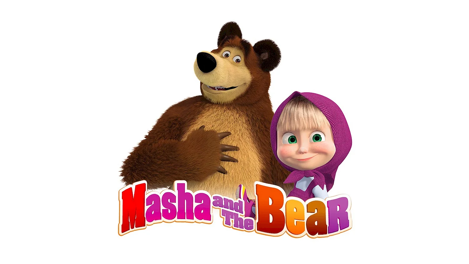 Маша и медведь на английском