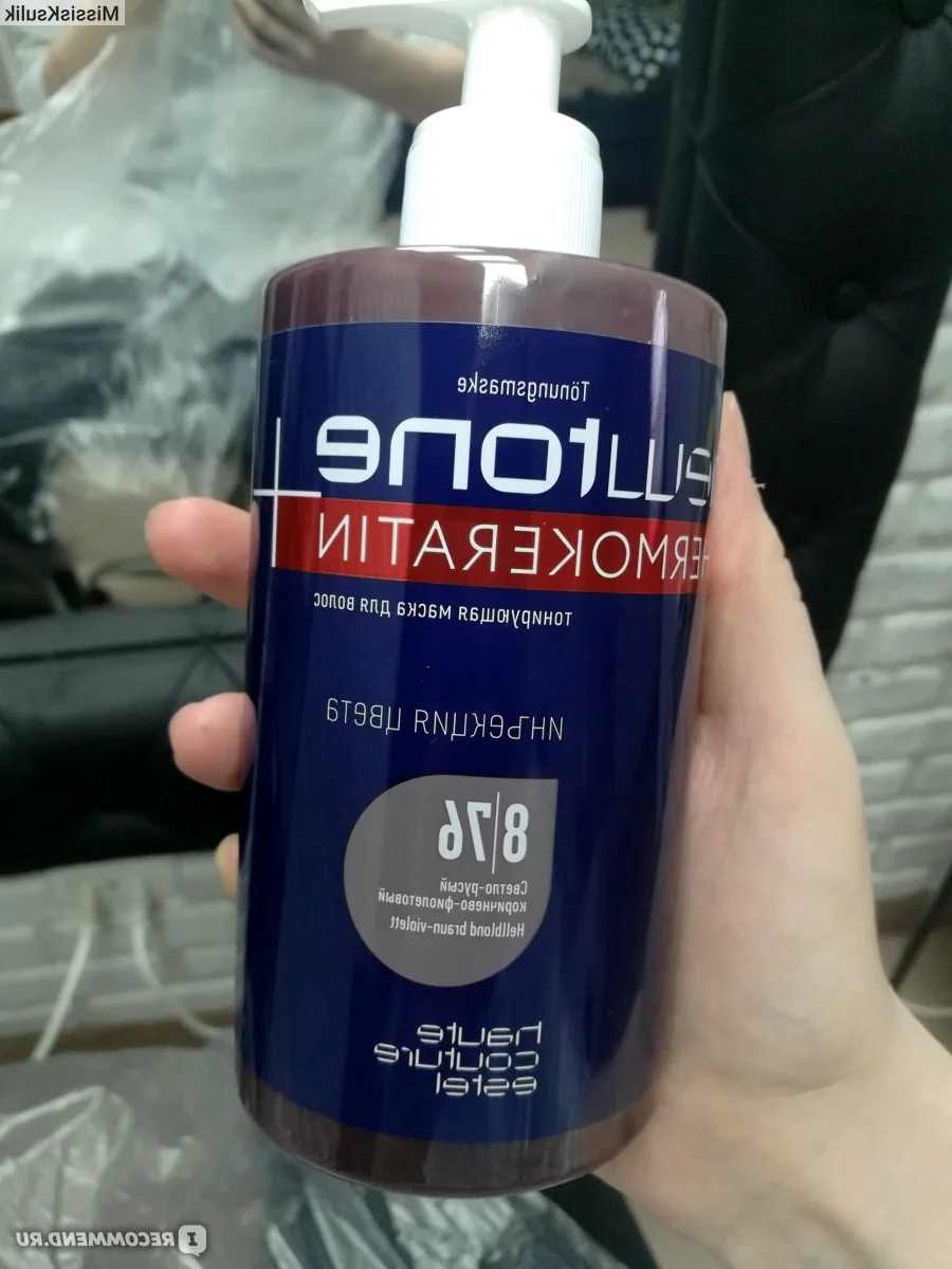 Маска тонирующая Эстель NEWTONE 8.76