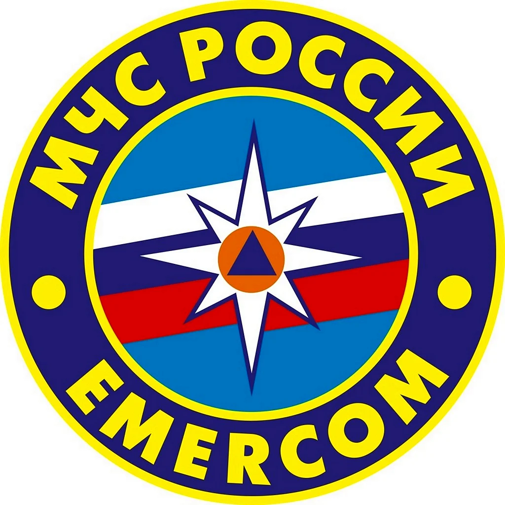 МЧС России EMERCOM