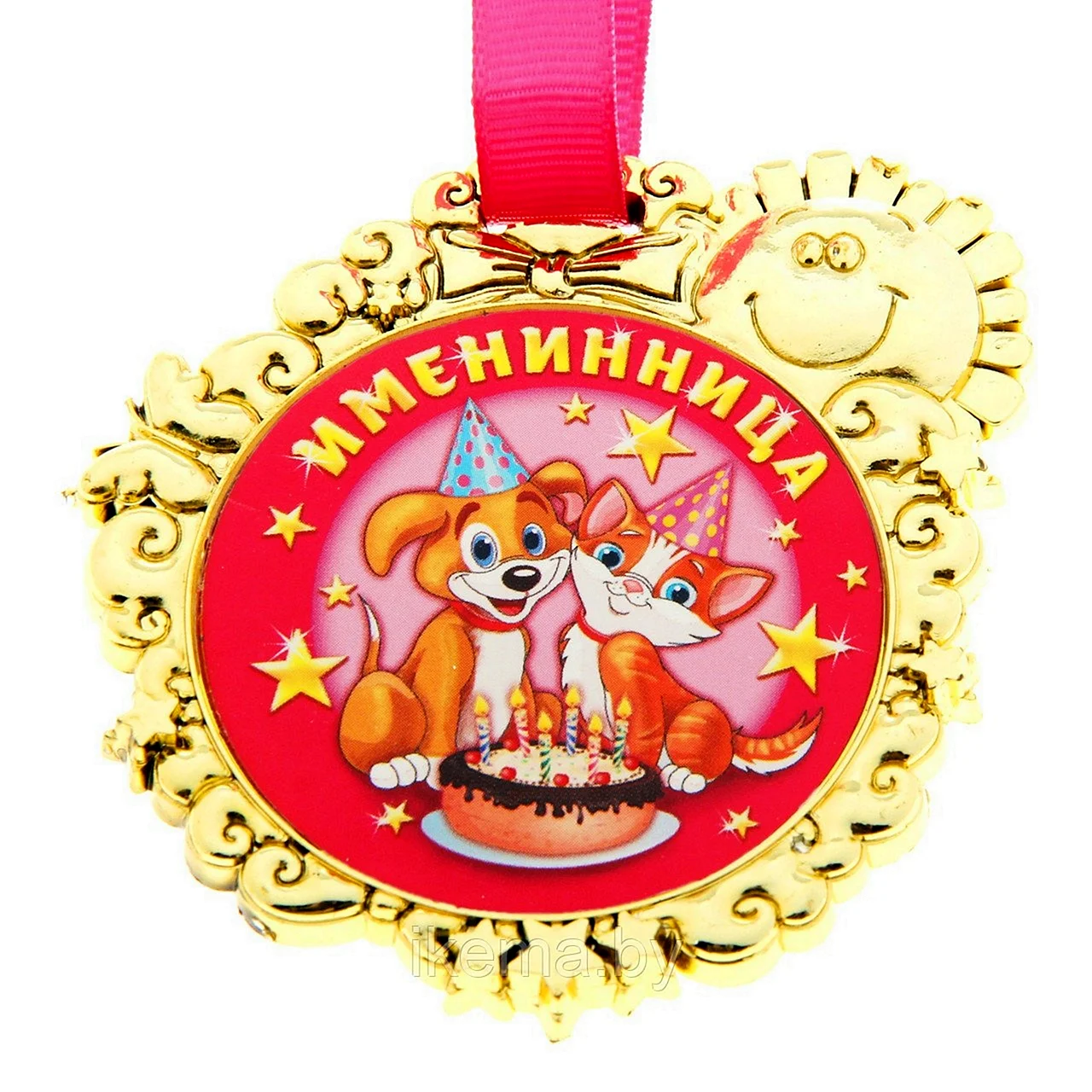 Медали для детей