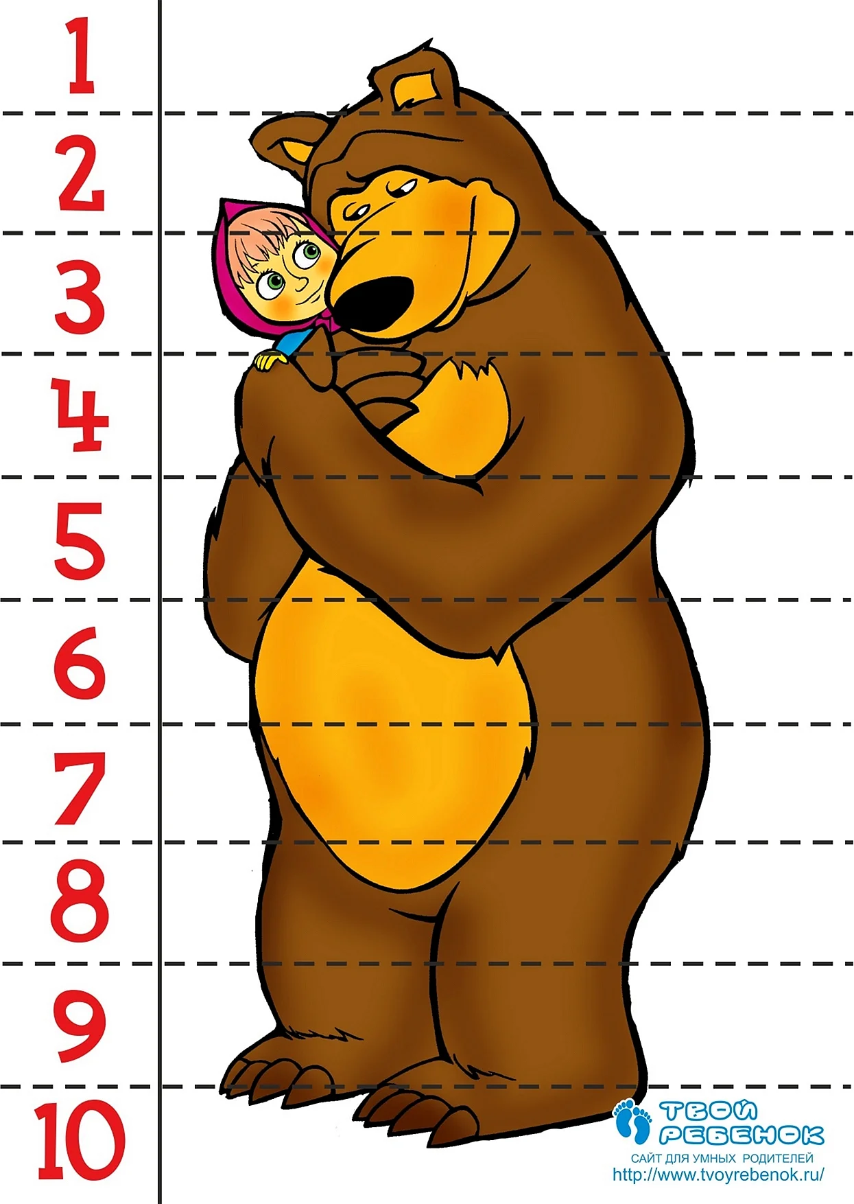 Медведь обнимает Машу