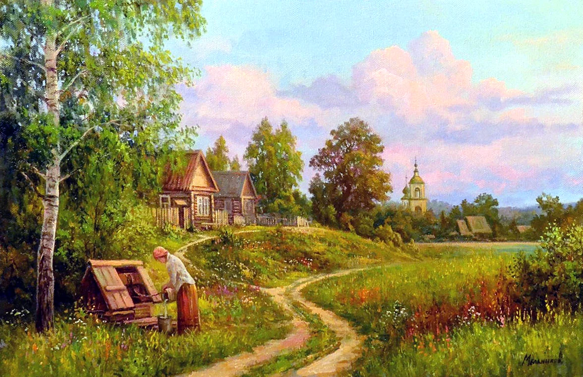Мельников Александр Анатольевич художник в деревне