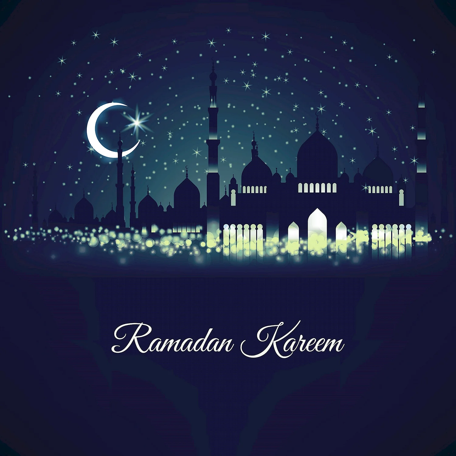 Месяц Рамадан