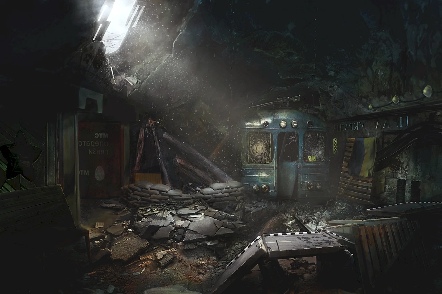 Metro 2033 подземные города