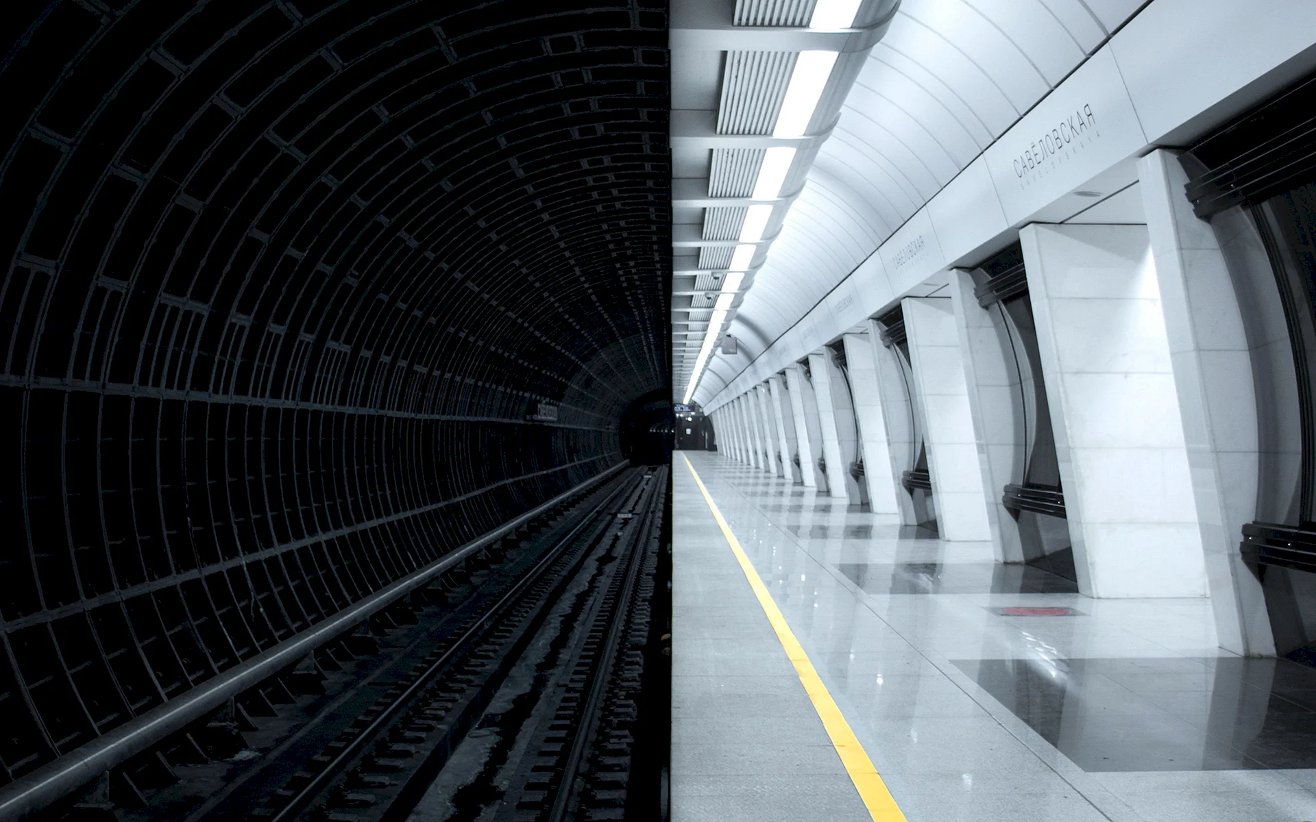 Метро тоннель подземелье Московского метрополитена