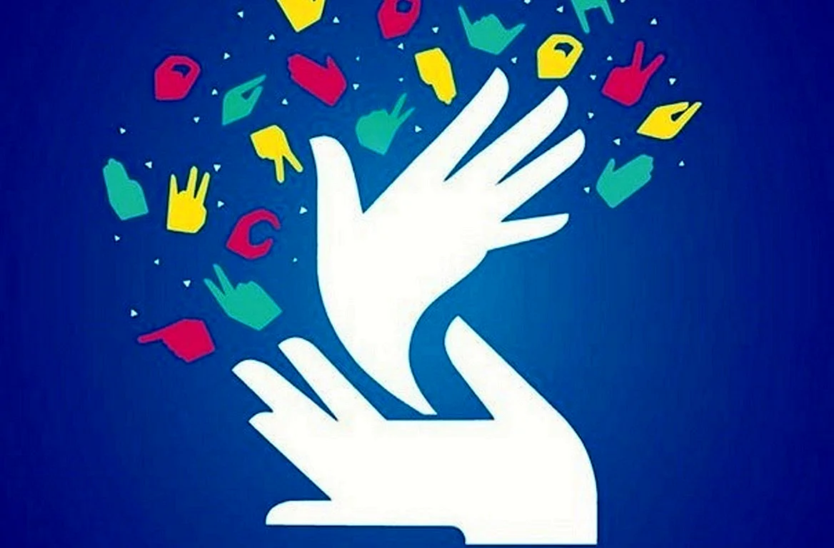 Международный день жестовых языков 23 сентября