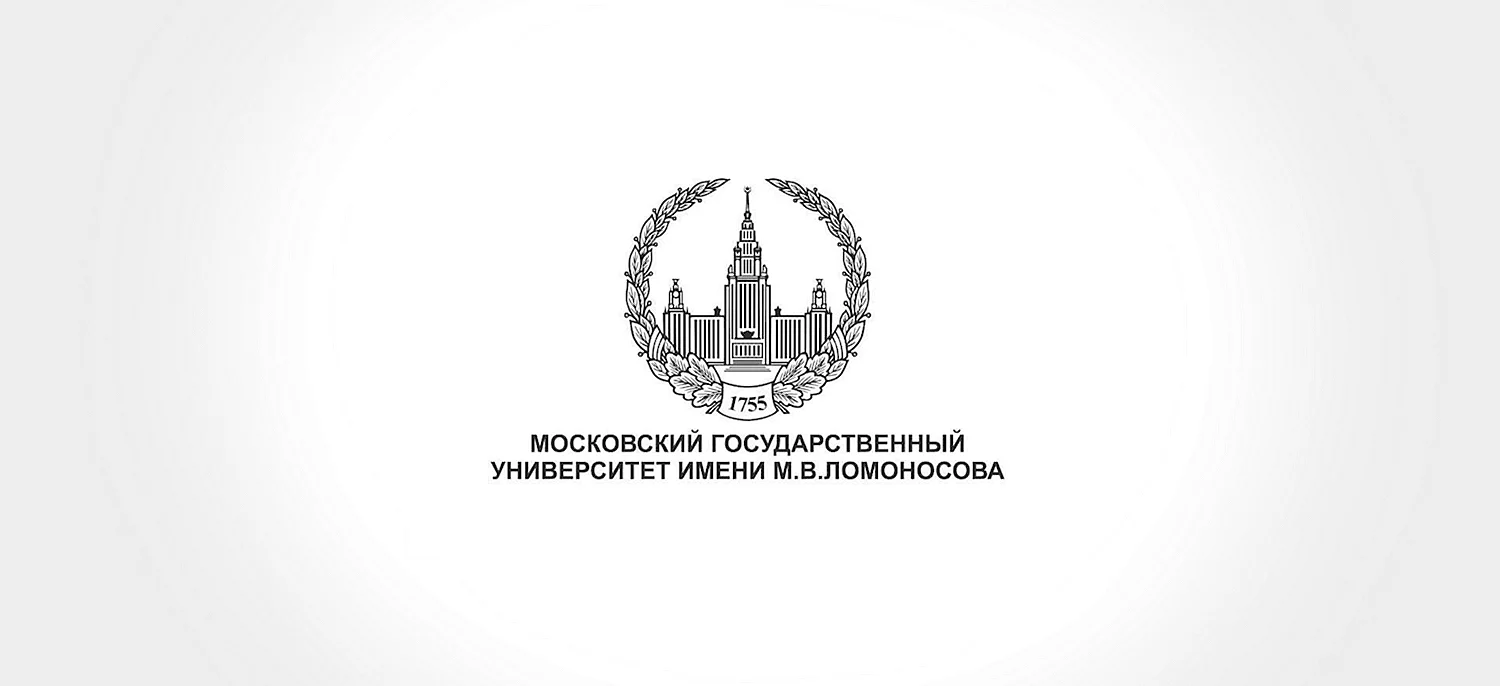 МГУ имени м.в Ломоносова логотип