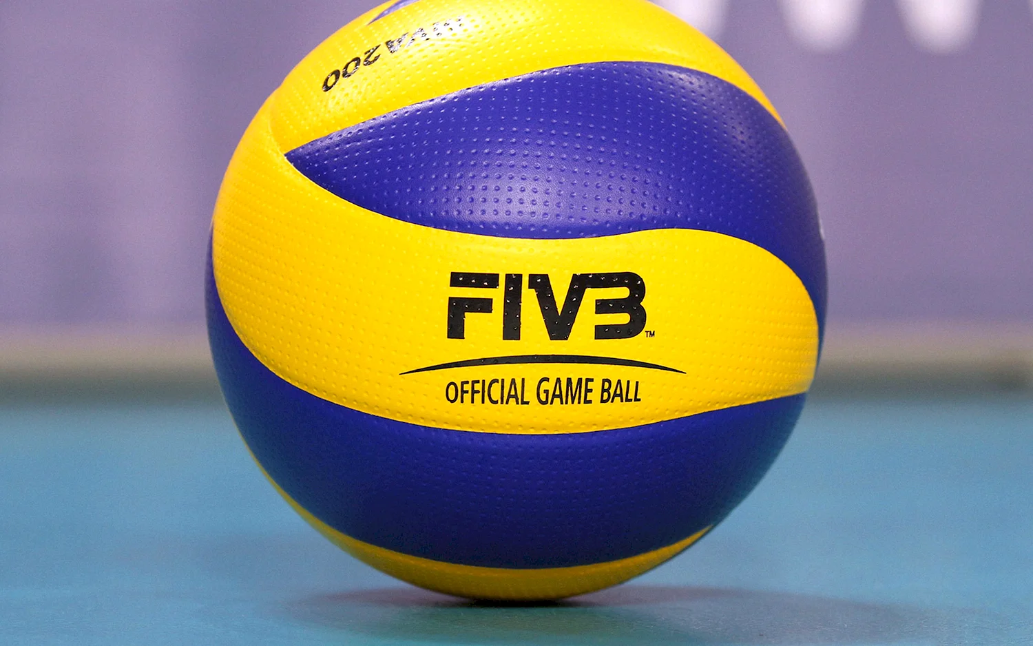 Мяч волейбольный Demix Volleyball