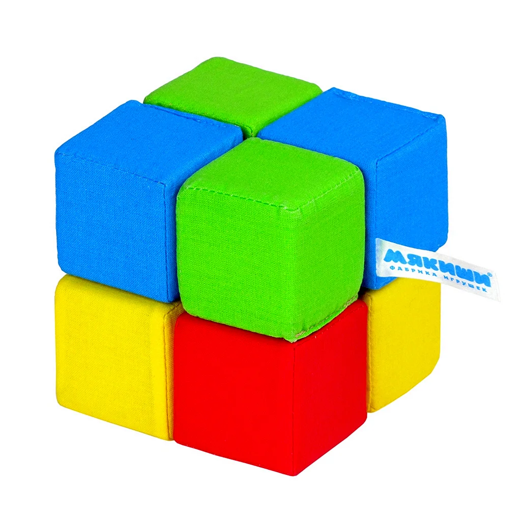 Мякиши кубики 4 цвета 332
