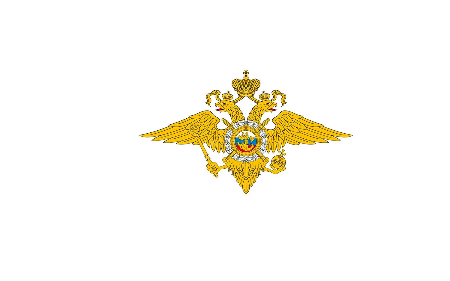 Министерство внутренних дел России МВД РФ эмблема