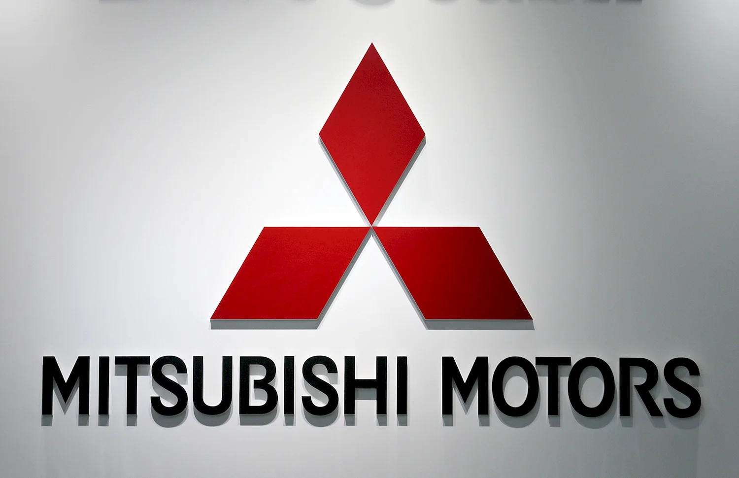 Mitsubishi Group автомобили Mitsubishi