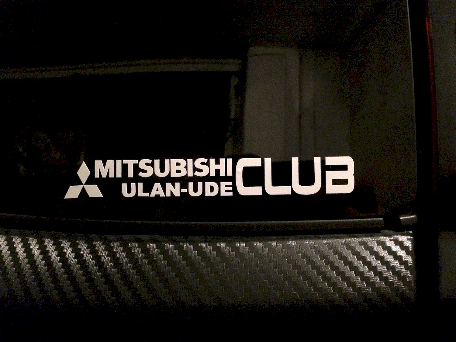 Mitsubishi Outlander Club стикер