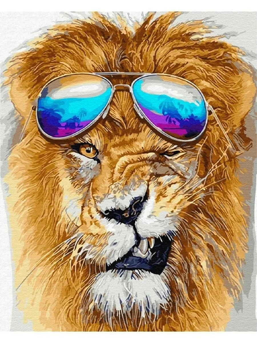 Модный Лев