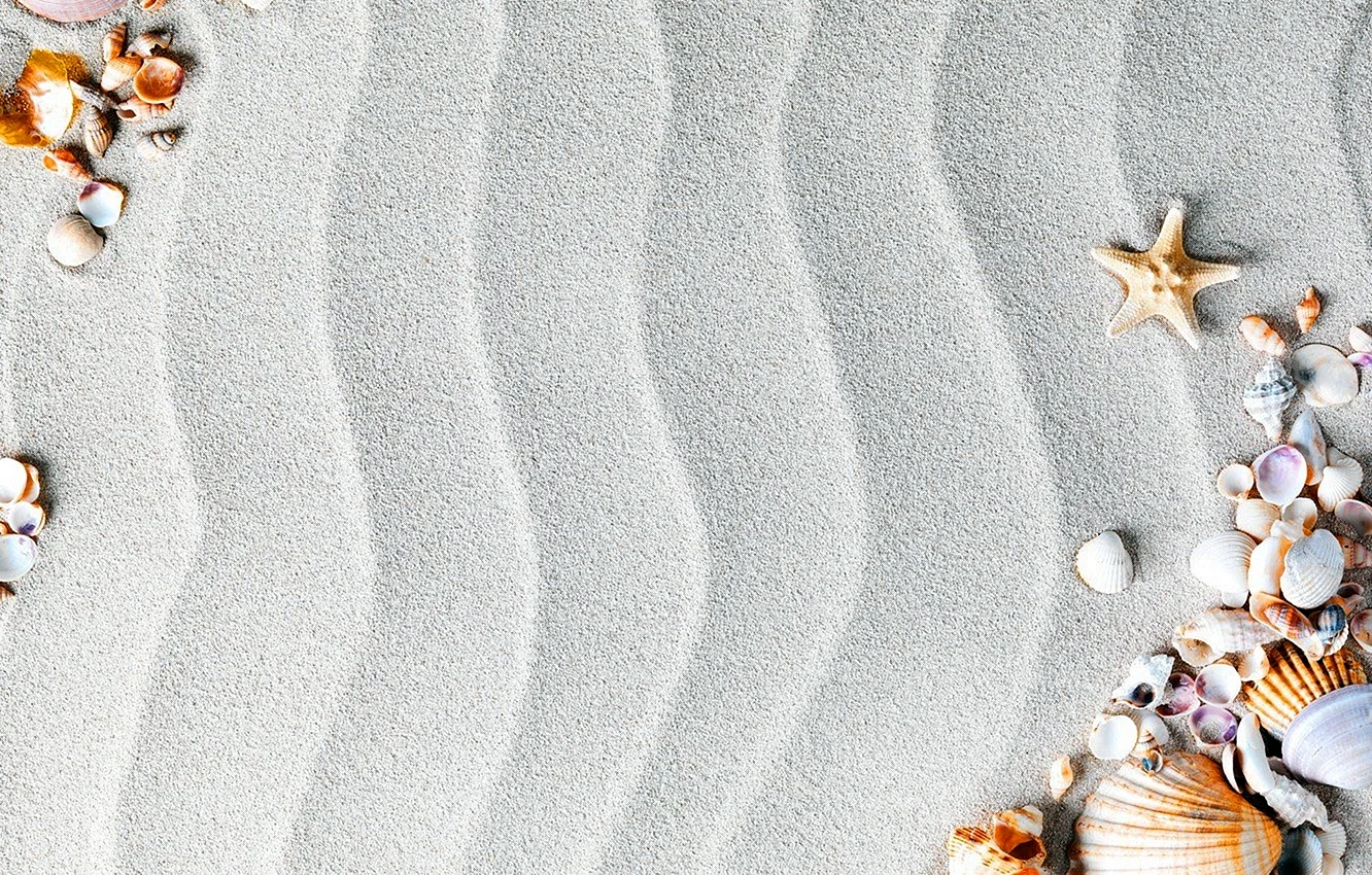 Морской песок