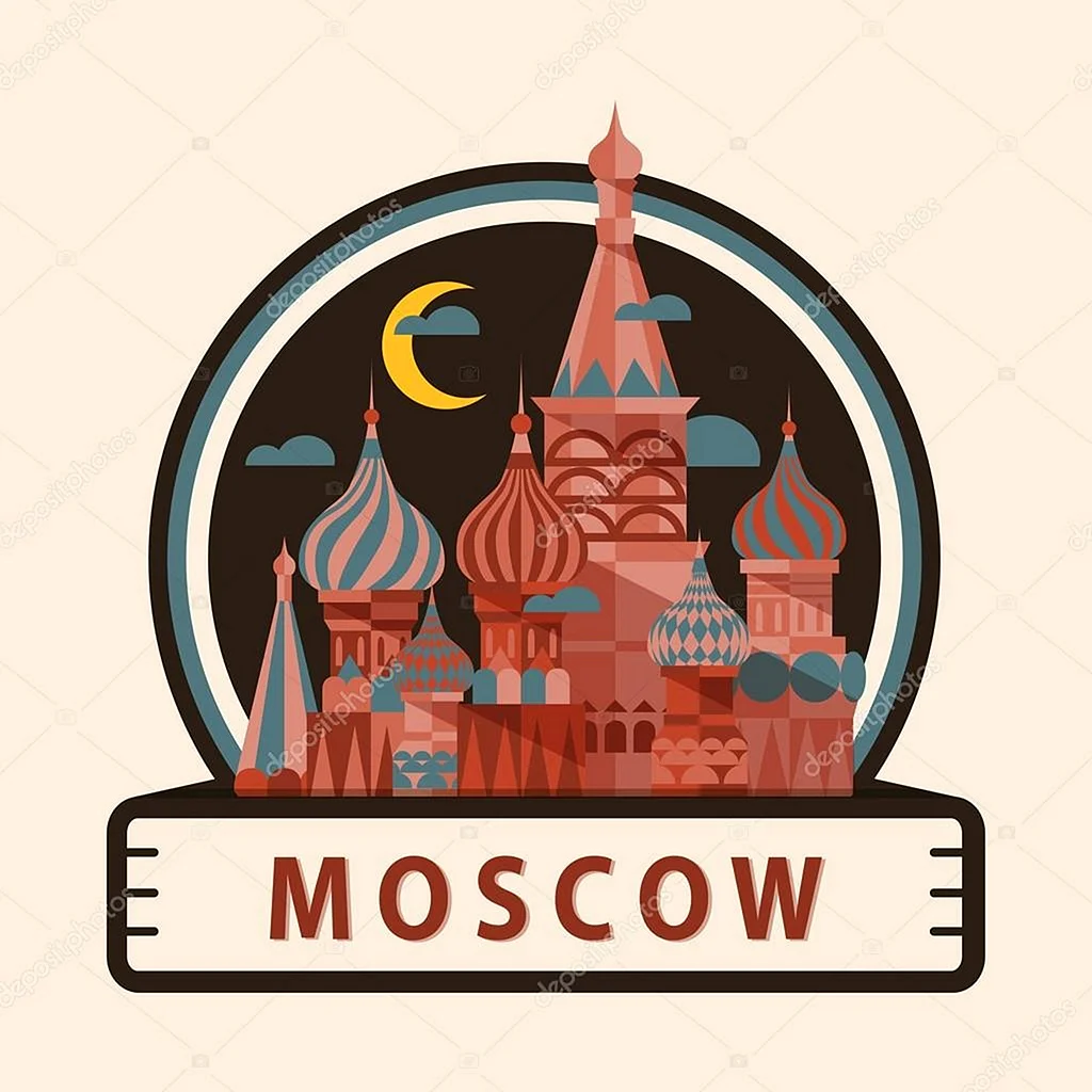 Moscow логотип