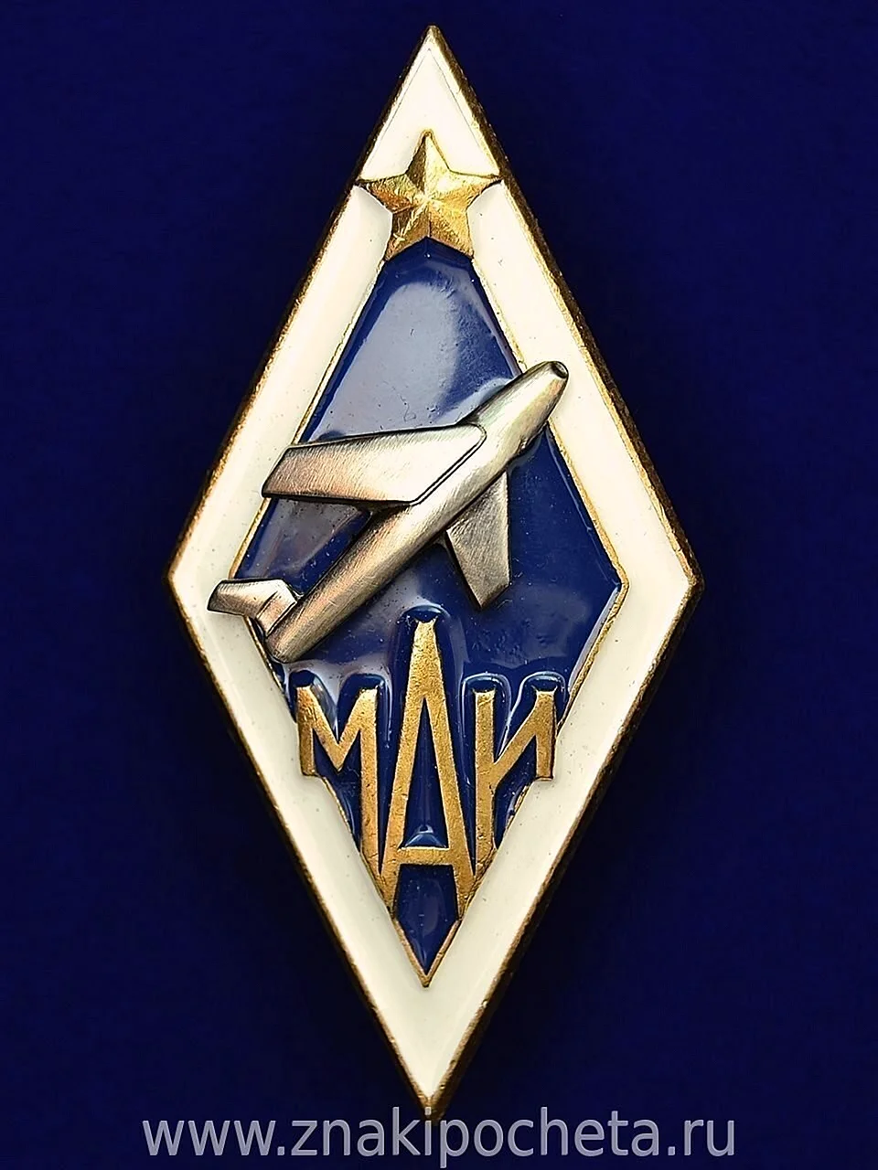 Московский авиационный институт логотип