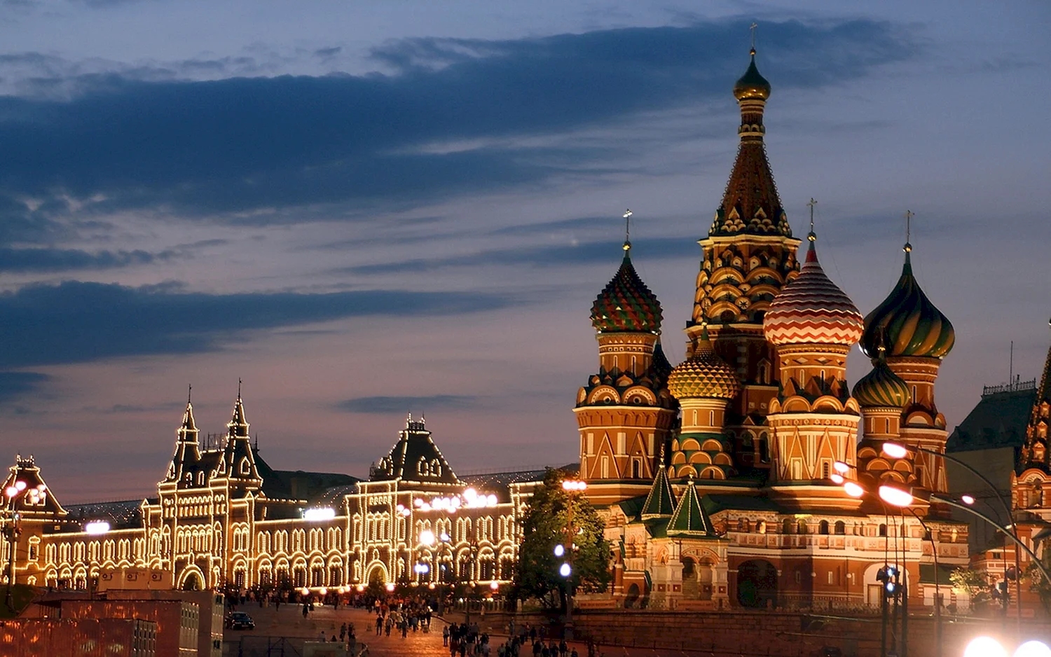 Московский Кремль и красная площадь Москва ЮНЕСКО