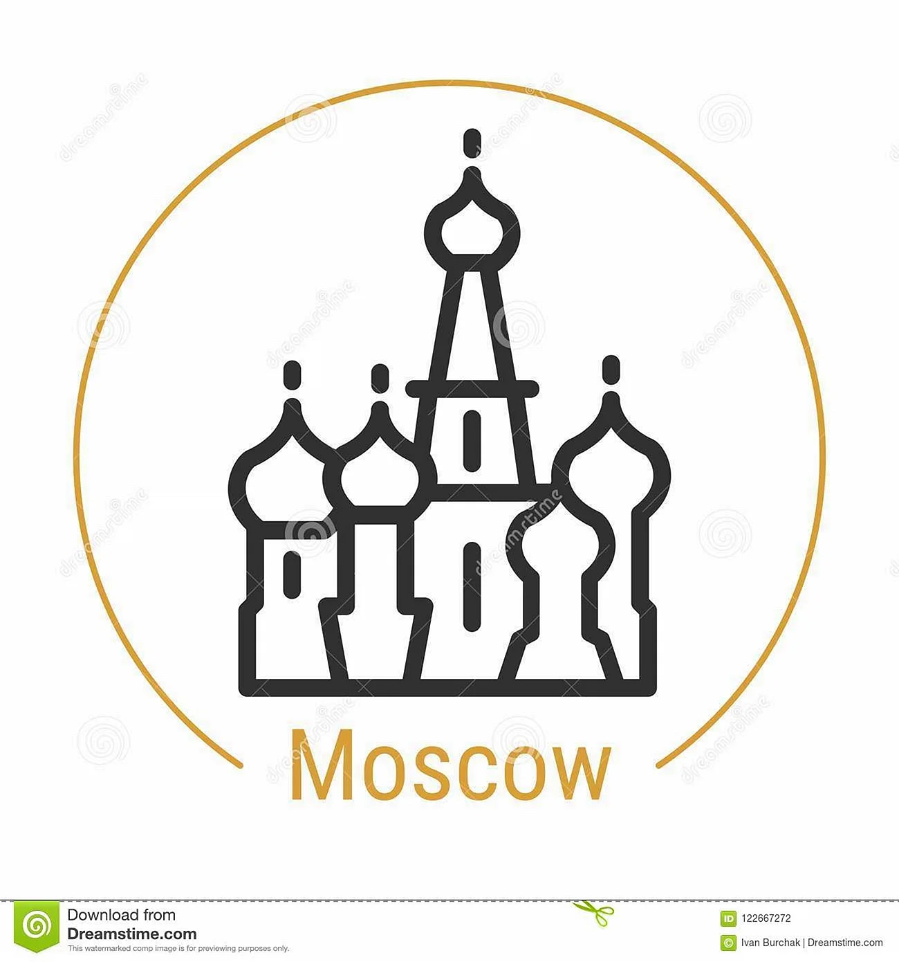 Москва символы логотип