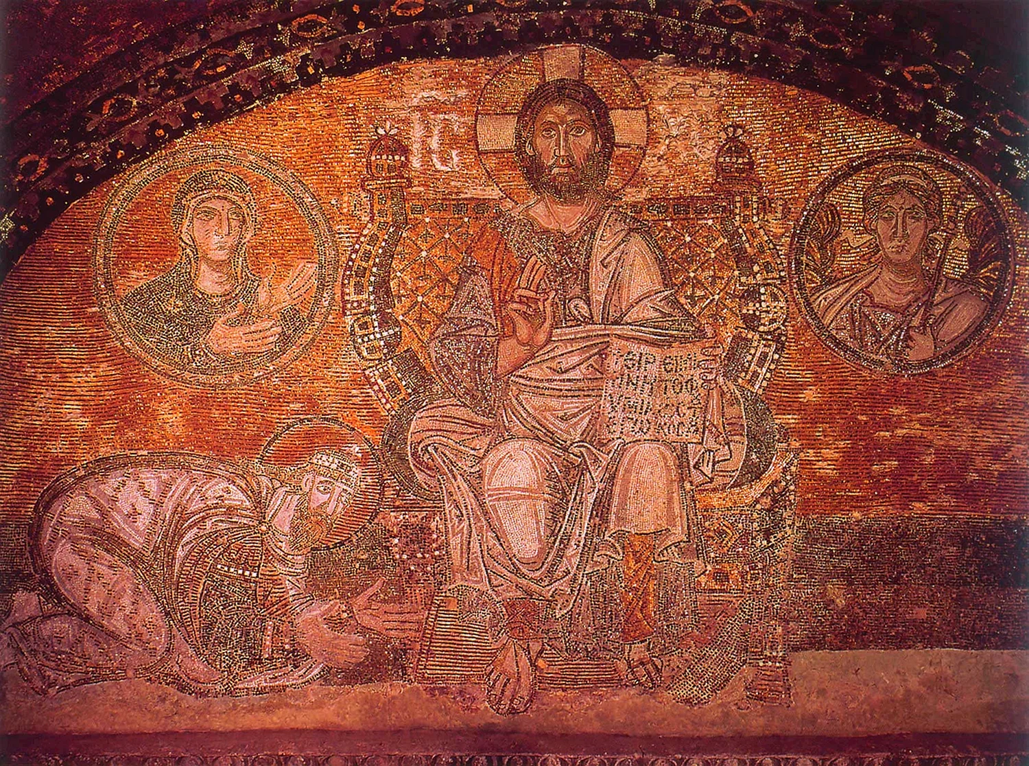 Мозаики собора Святой Софии (Лев vi)