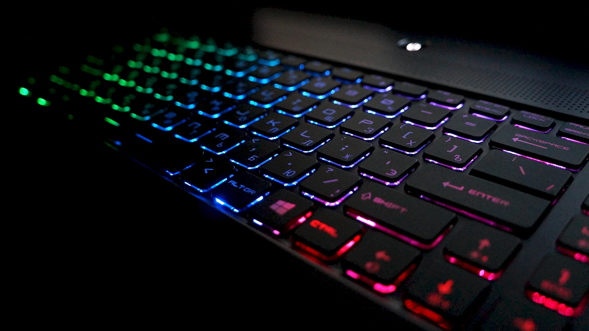 МСИ подсветка клавиатуры ноутбука