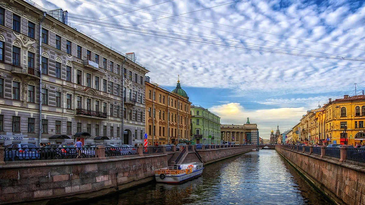 Набережная канала Грибоедова Санкт-Петербург