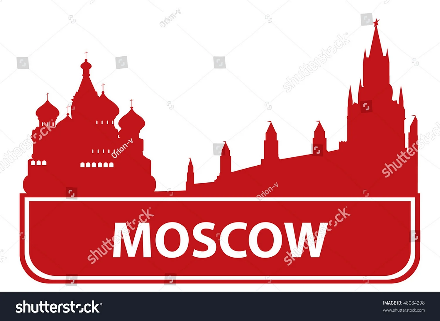 Надпись Москва вектор