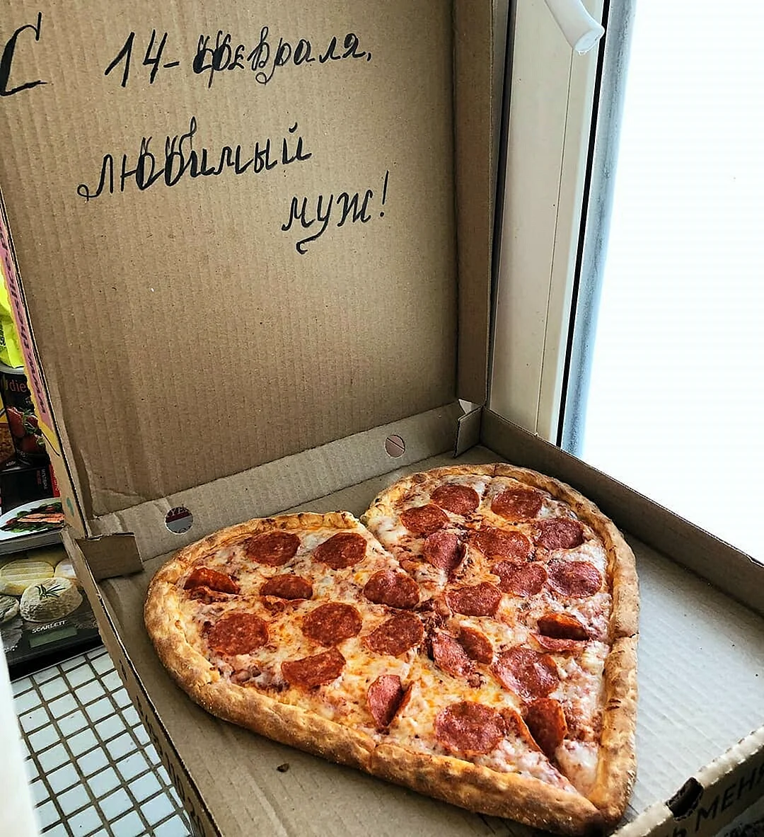 Надписи на коробках для пиццы