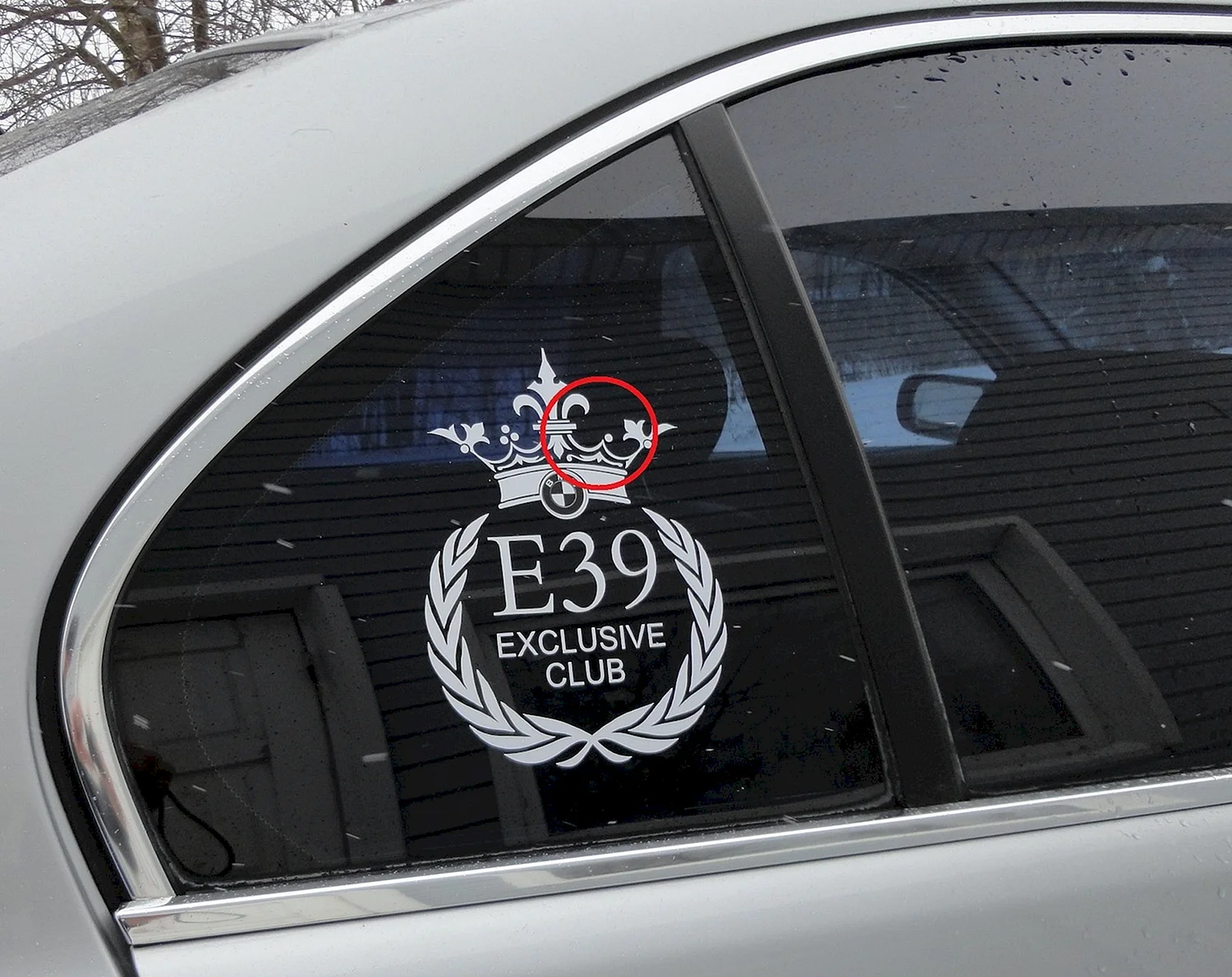 Наклейка BMW e39 Exclusive Club