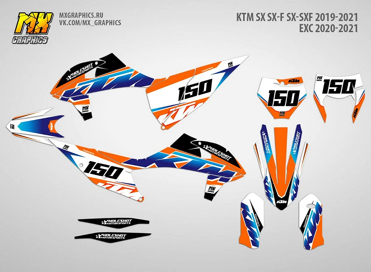 Наклейки KTM EXC 250 2020