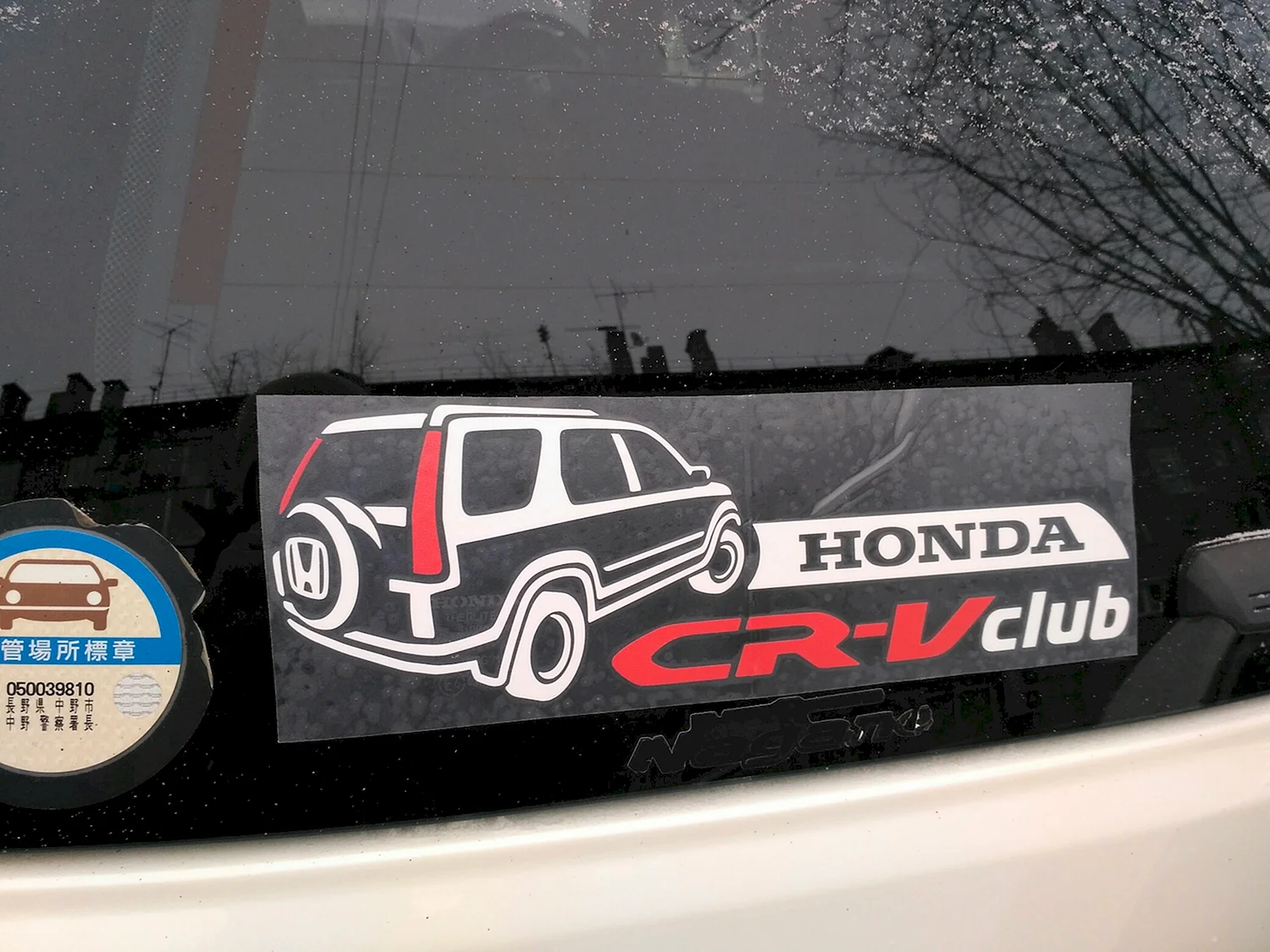 Наклейки на Honda CR-V rd1