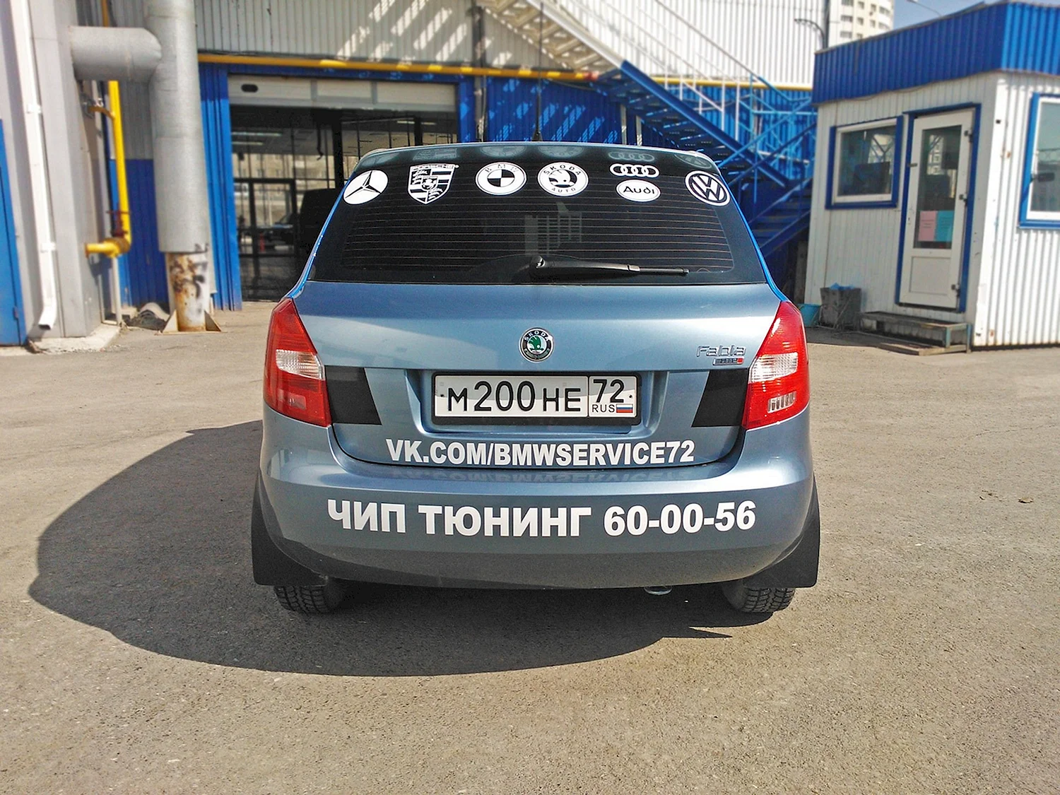 Наклейки Шкода