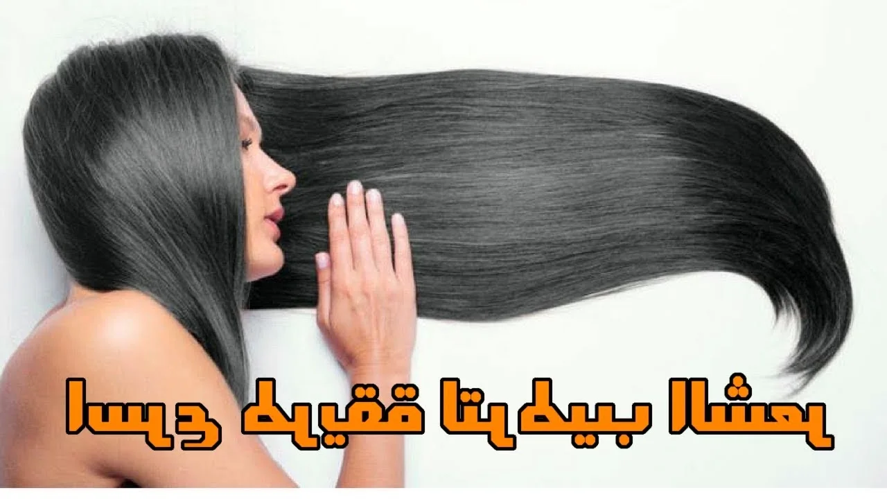 Наращивание волос реклама