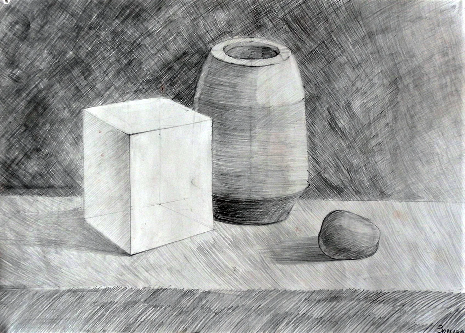 Натюрморт с гипсовым кубом