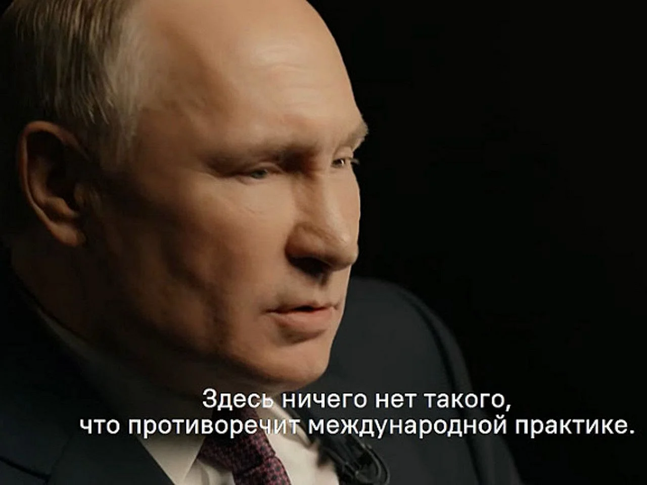 Недовольство народа Путиным в картинках