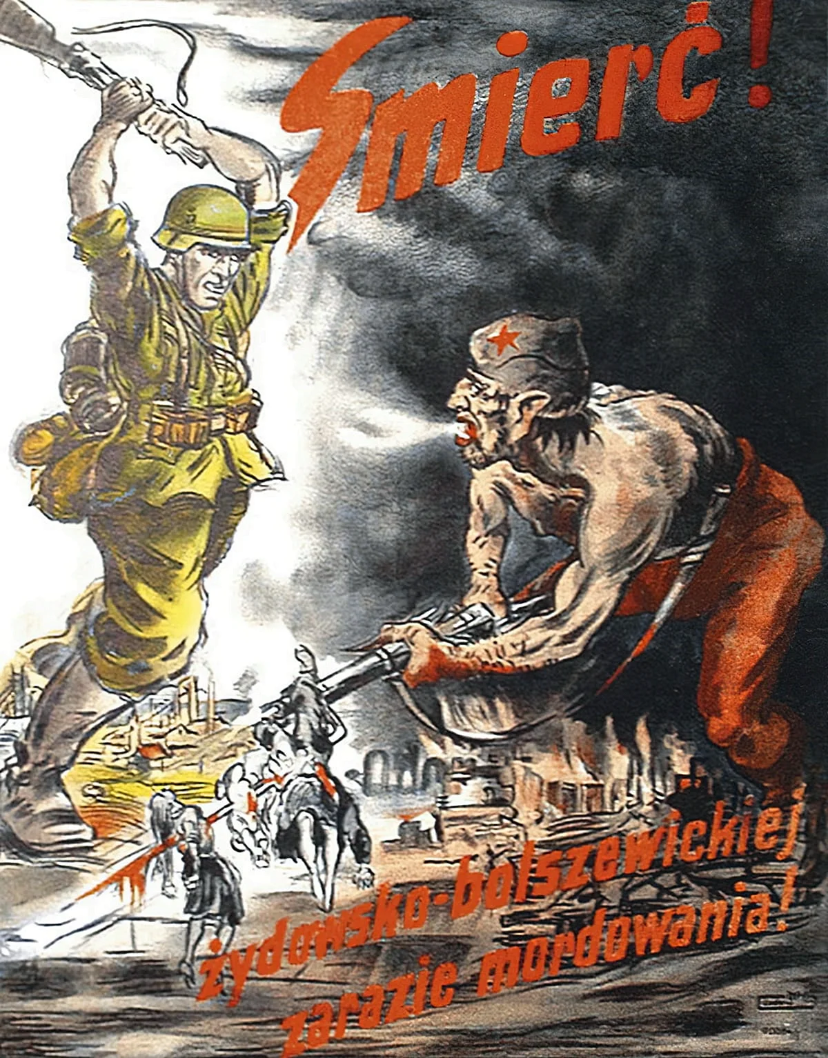 Немецкие агитационные плакаты второй мировой войны