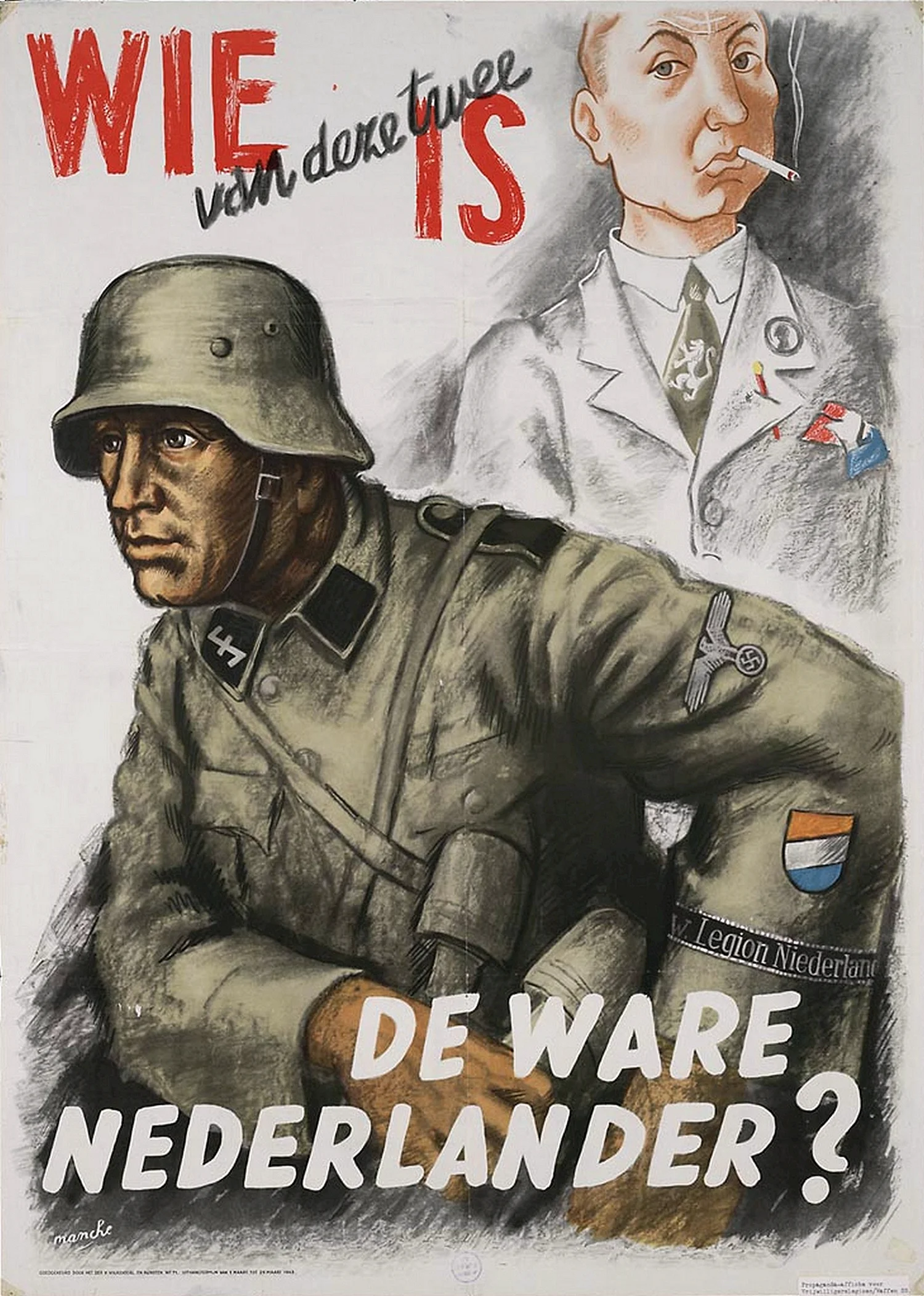 Немецкие плакаты 2 мировой войны