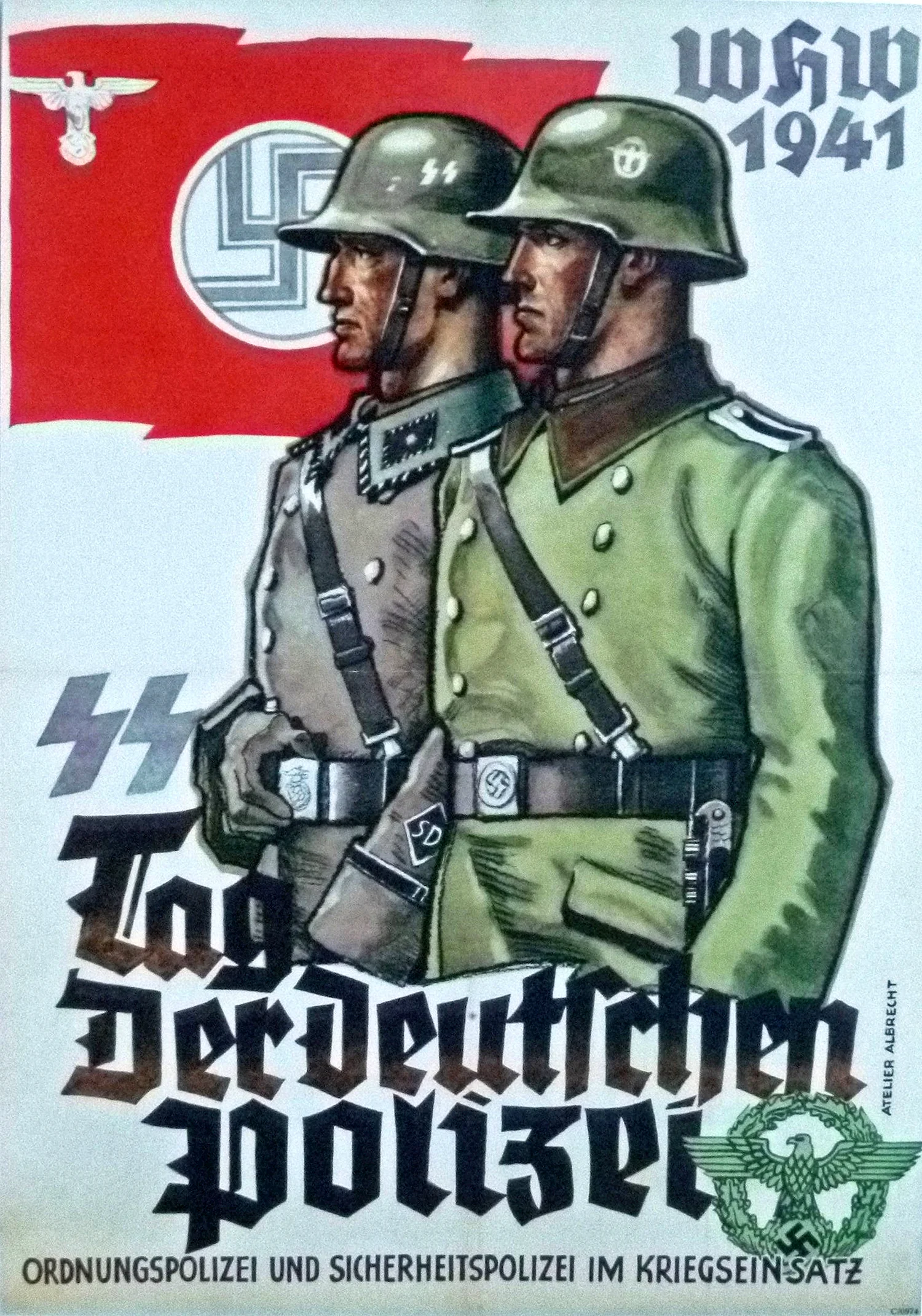 Немецкие плакаты второй мировой войны