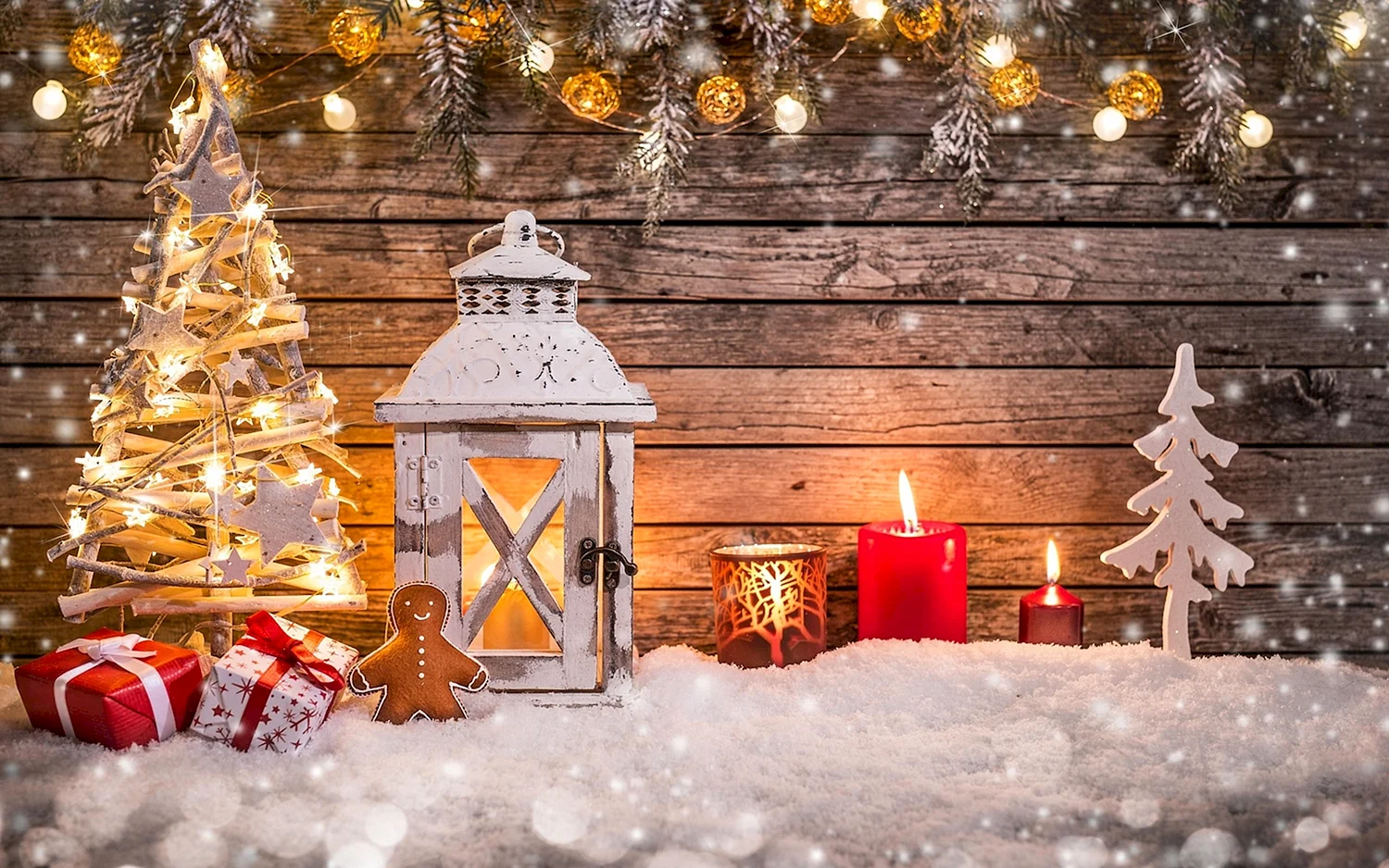 Новый год и Рождество
