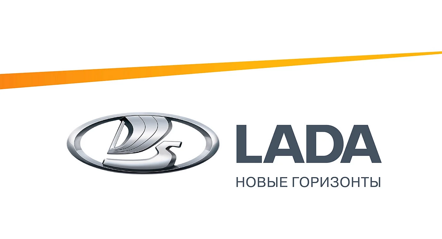 Новый логотип Лада