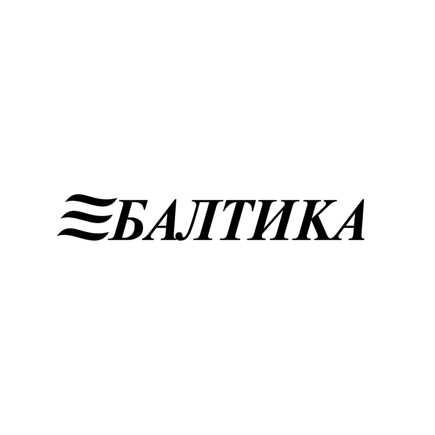 ОАО Пивоваренная компания Балтика логотип