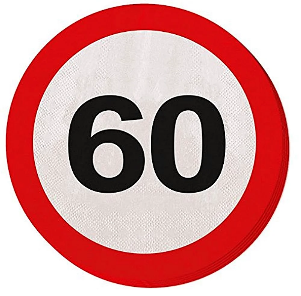 Ограничение скорости 60