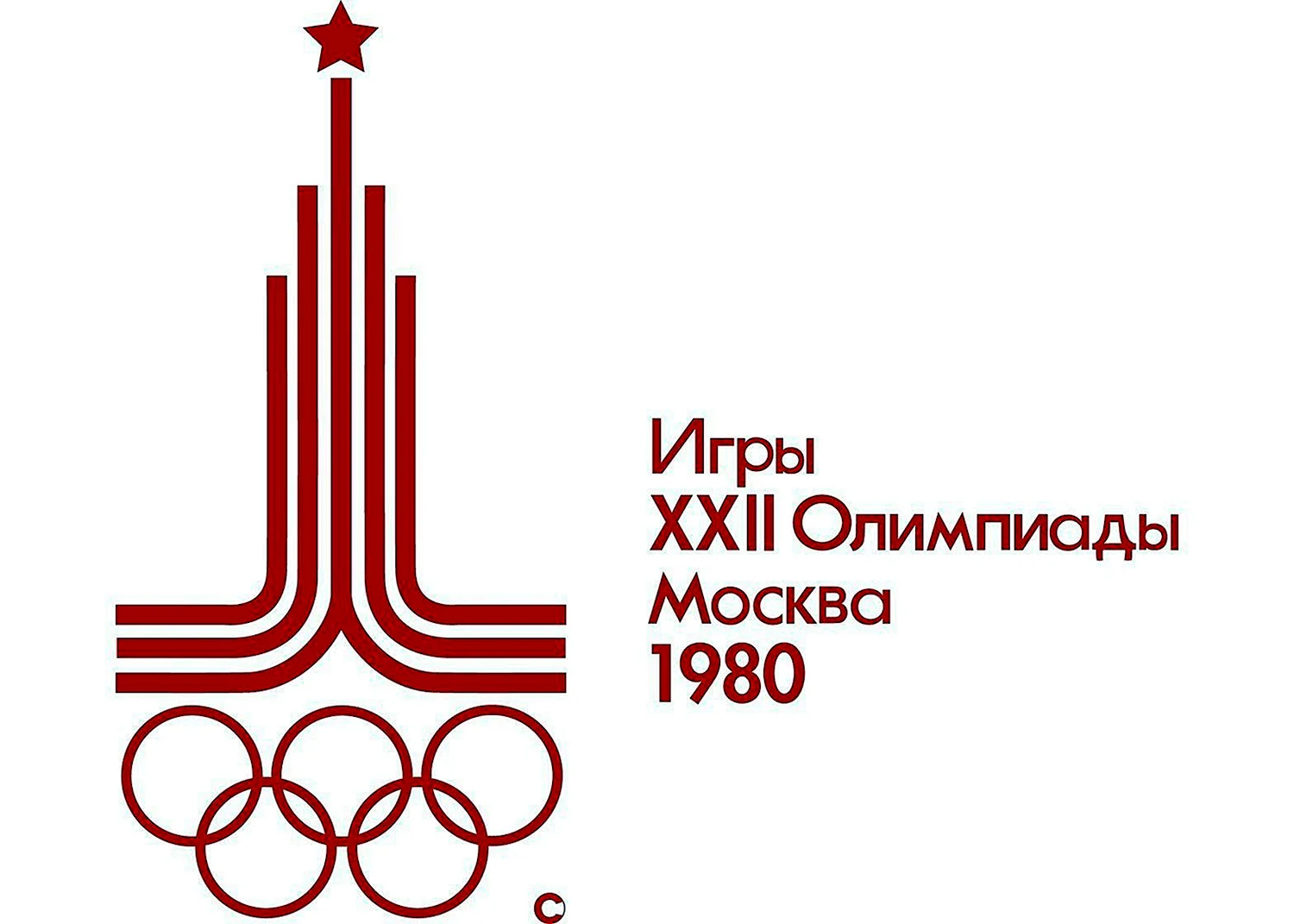 Олимпиада 1980 эмблема