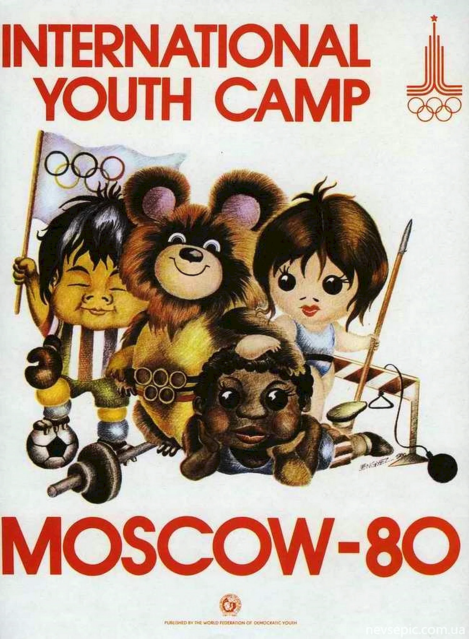 Олимпийские советские плакаты