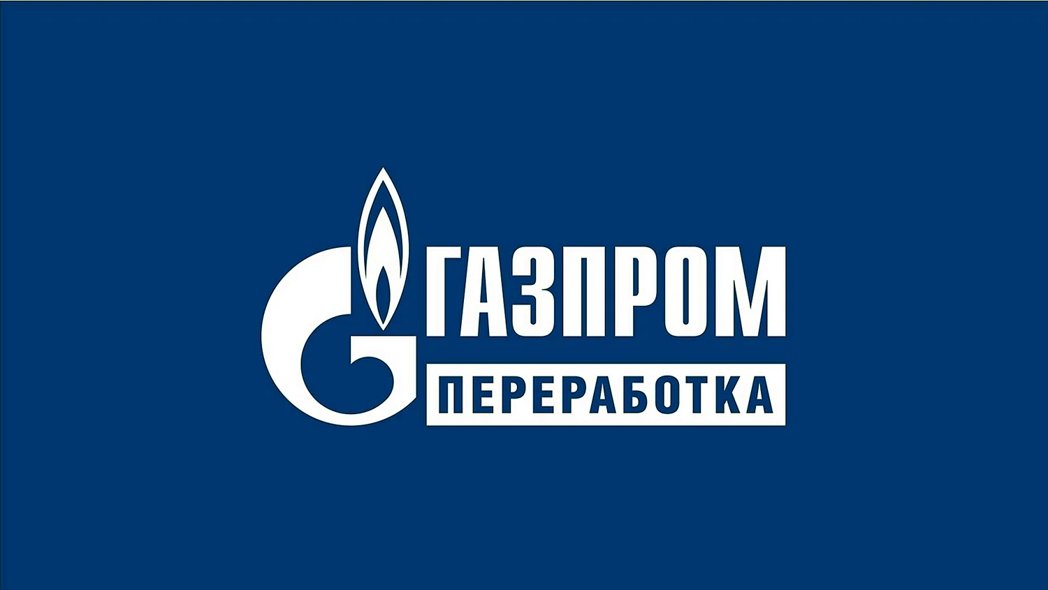 ООО «Газпром Инвест» лого